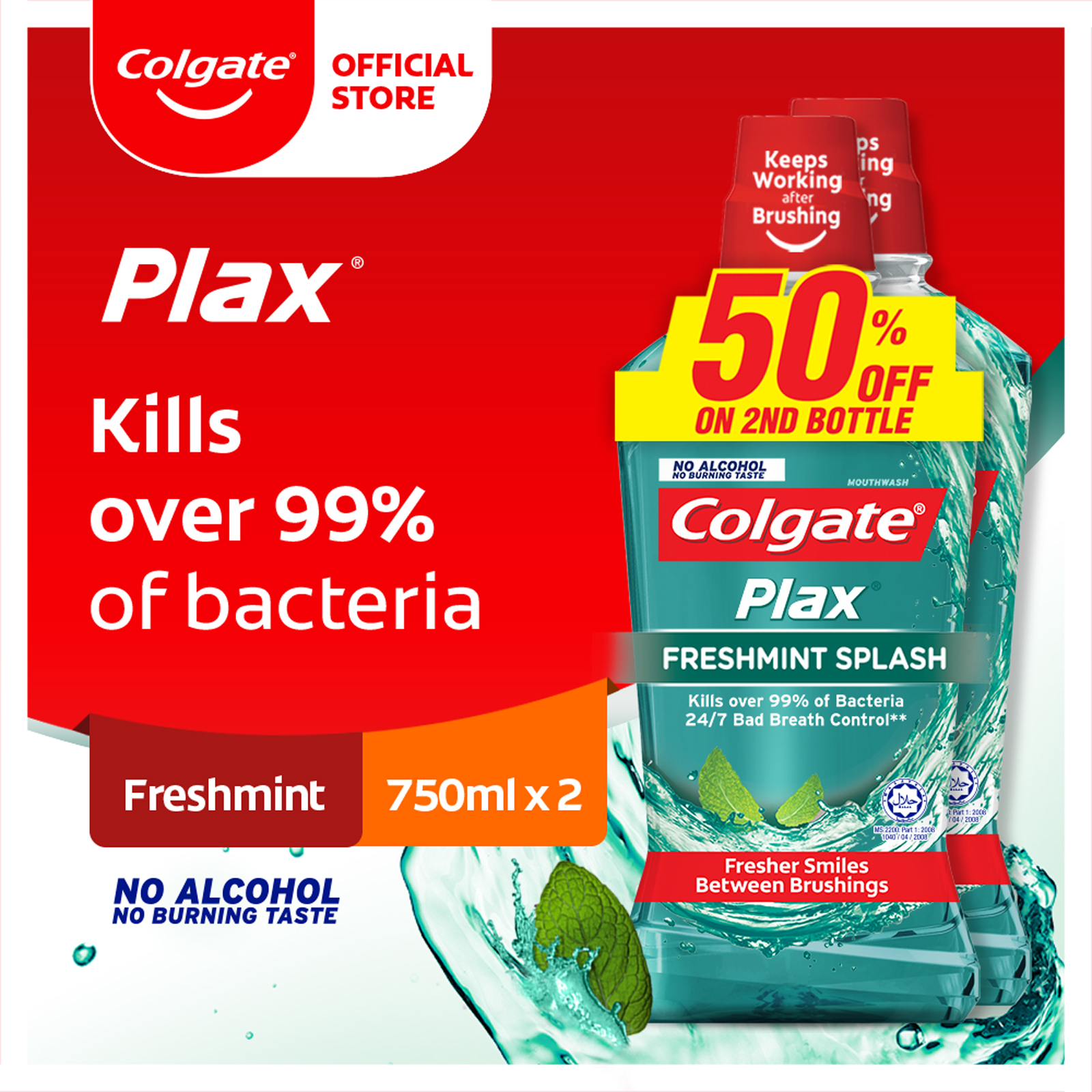 [Kills over 99 of bacteria] Colgate Plax Freshmint Mouthwash Valuepack