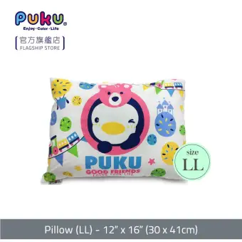 puku pillow