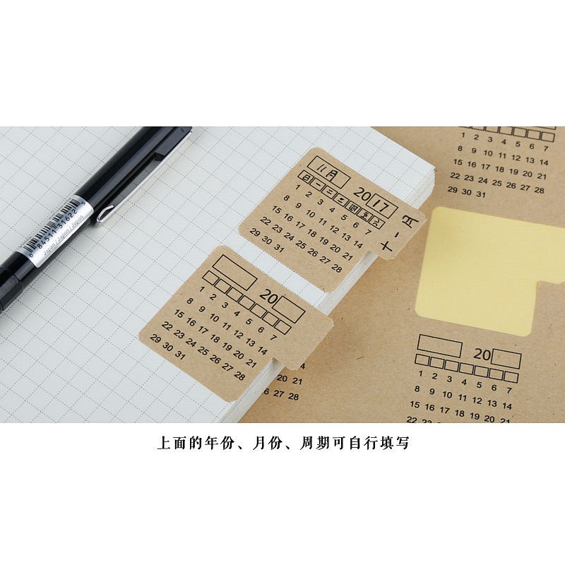 Bảng sticker Lịch tháng