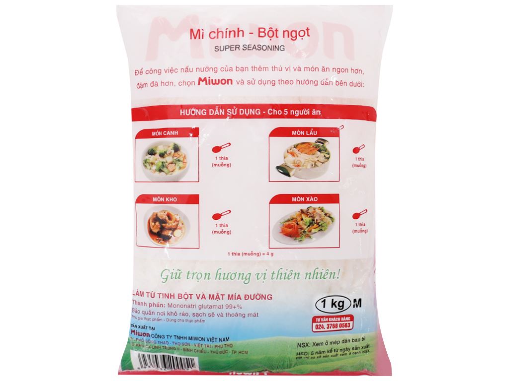 Bột ngọt hạt nhỏ Miwon