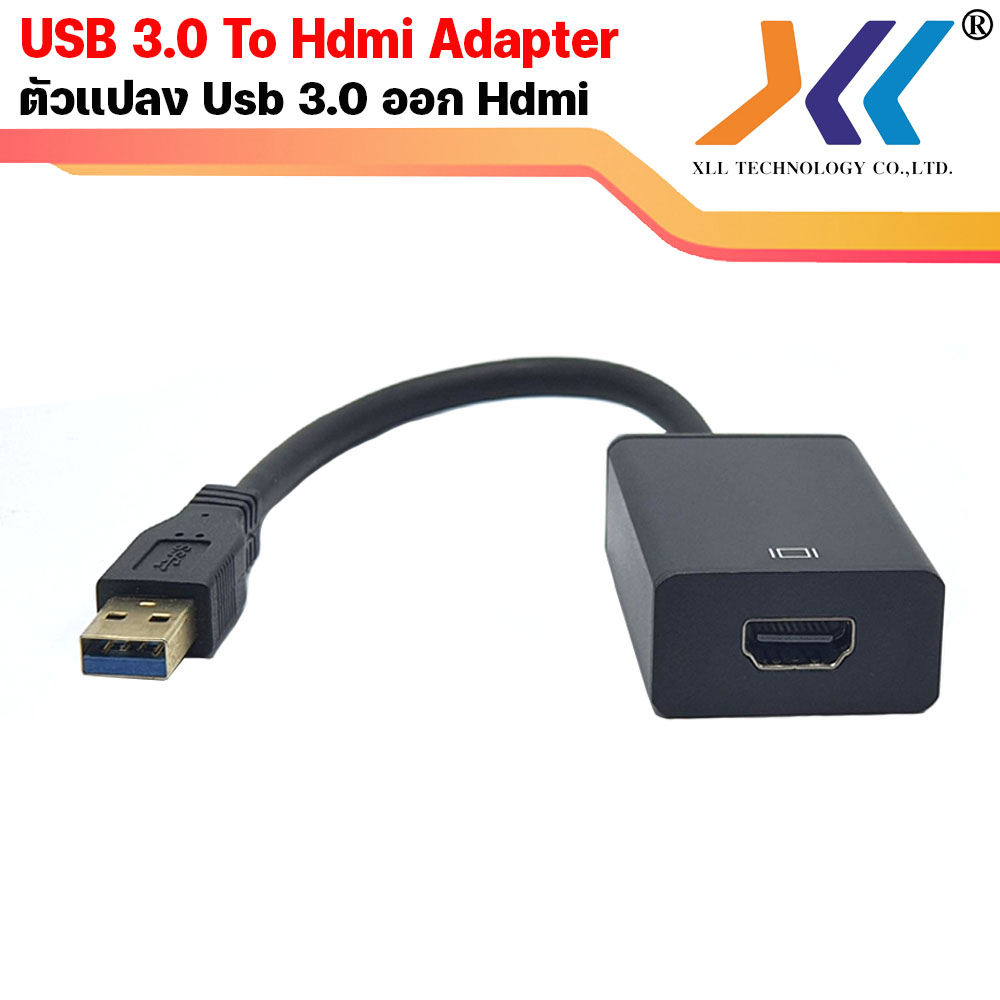 Usb 3.0 to Hdmi Adapterแปลงช่องสัญญาณ USB 3.0 เป็น HDMI Lazada.co.th