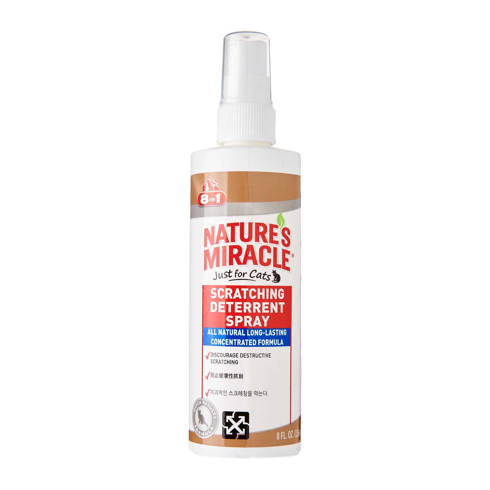 Nature's Miracle Just For Cats Scratching Deterrent Spray All Natural Formula Lazada Singapore
