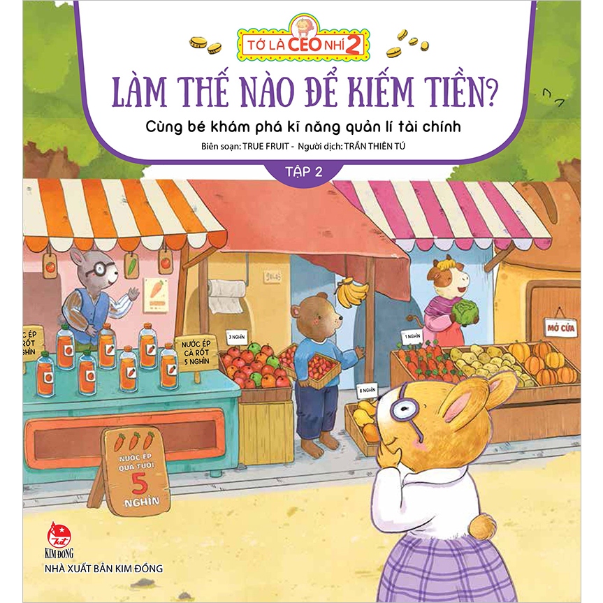 Kim Đồng - Tớ là CEO nhí 2 ( 2023 )