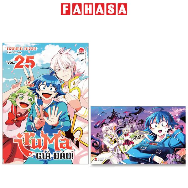 Fahasa - iruma giá đáo! - tập 25 - tặng kèm postcard