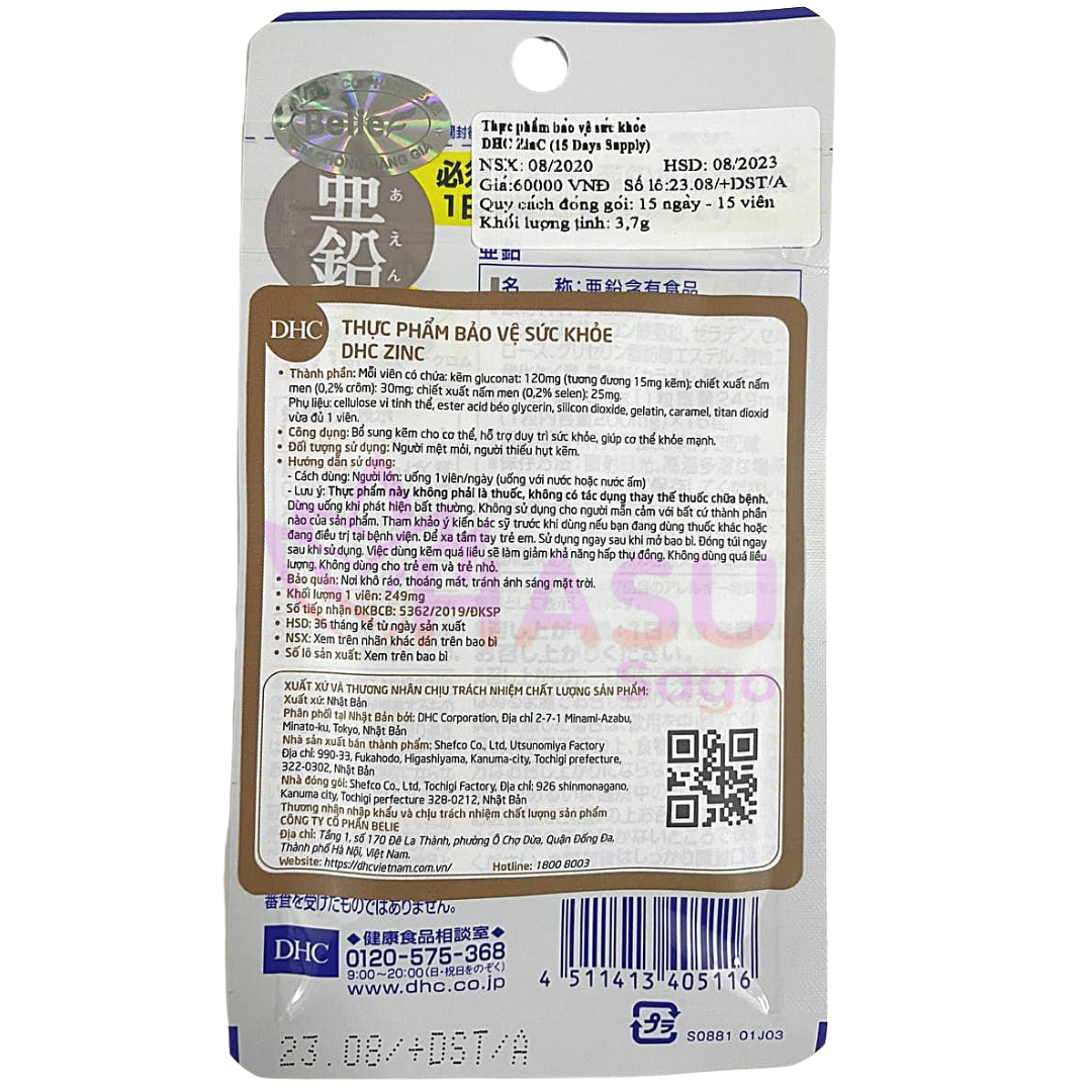 [GIẢM 5% ĐƠN 129K]Combo Viên uống DHC Ngừa mụn - Mờ thâm 30 Ngày (Kẽm & Vitamin C)