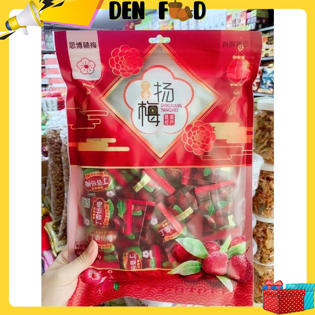 Ô mai thanh mai - Gói 300gr
