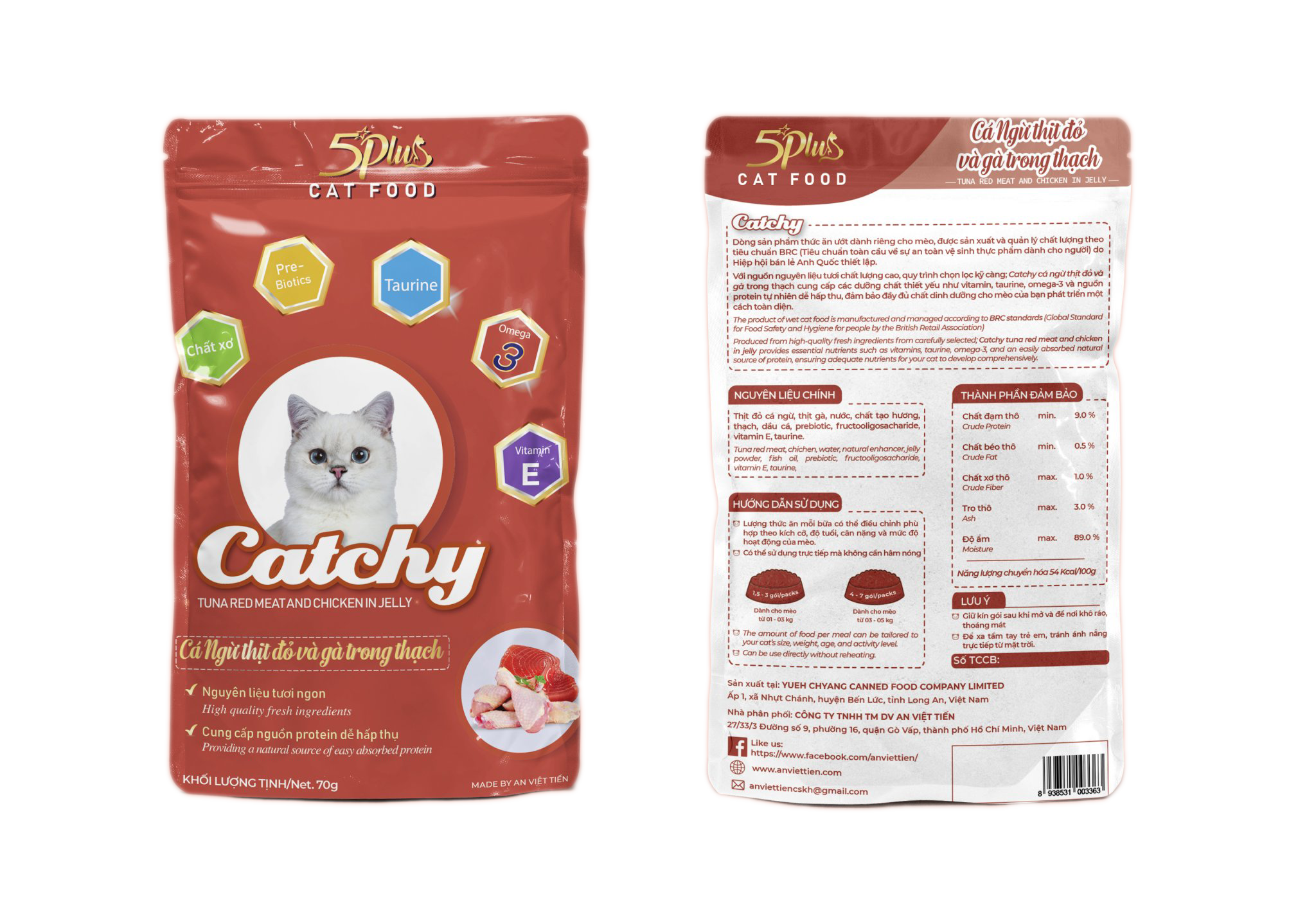 Pate catchy cho mèo mọi lứa tuổi 70g -