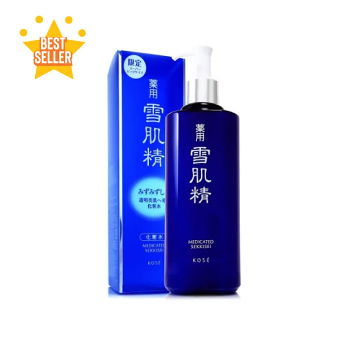 kose toner
