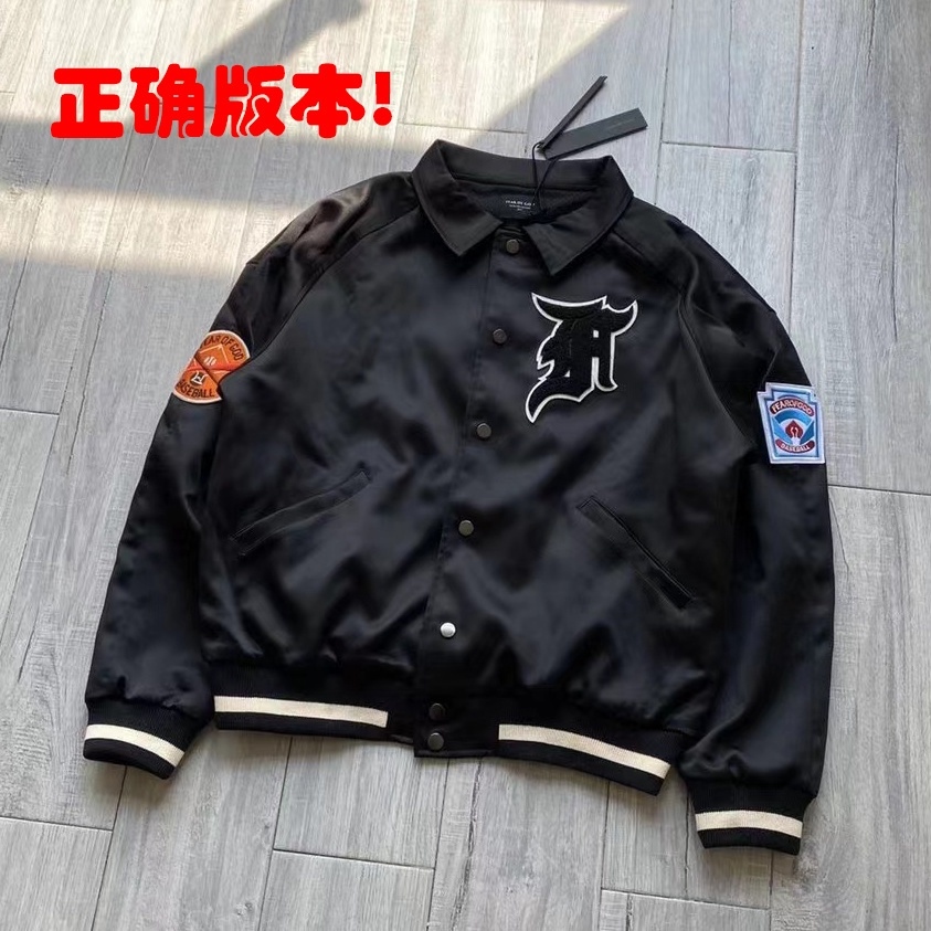 Fear of discount god baseball jacket