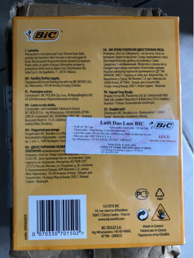 Lưỡi Lam Bic