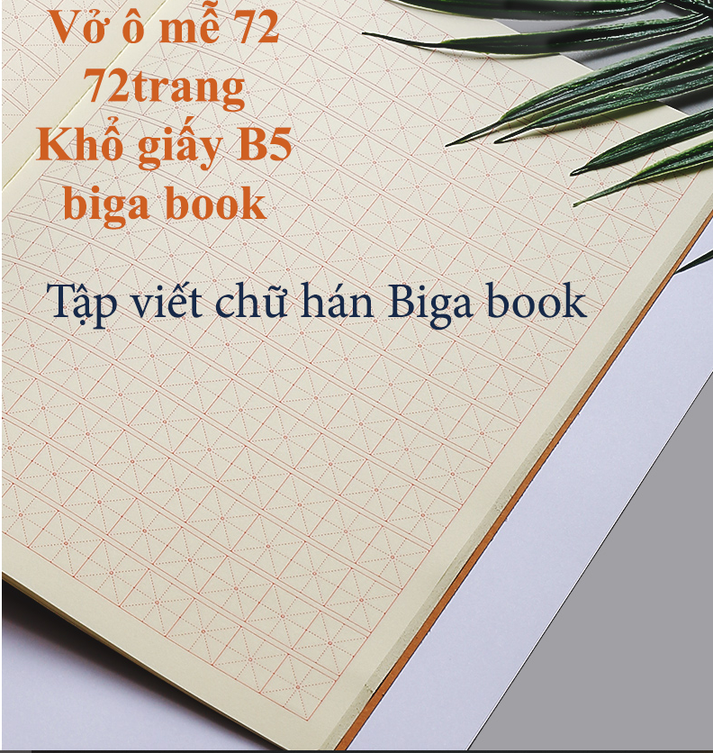 Vở tập viết tiếng Trung Nhật Hàn, tập viết chữ Hán, in ô vuông rõ nét giấy đẹp