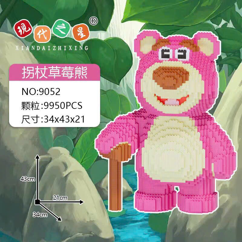Lego le go lắp ráp mô hình cỡ lớn gấu trúc&gấu dâu 33cm-40cm nano 3d tặng kèm búa