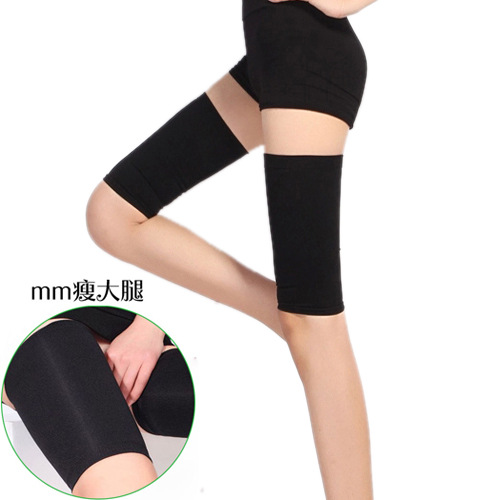 Set 2 ống nịt bắp đùi giảm mỡ