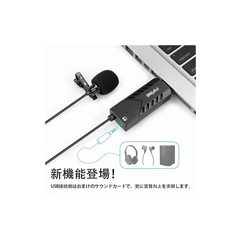 FIFINE USB Pin Microphone Mini Clip Microphone Condenser Microphone Unidirectional with earphone jack PC Microphone Net Calling Live Game Live Streaming Recording Telecommuting Windows/Mac Compatible K053