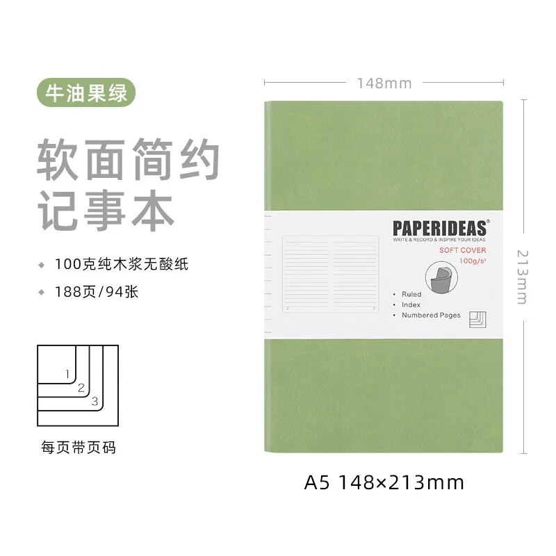 Paperideas A5 Soft Leather Notebook Mind Map Simplified Grid Book Pu Leather Student Business Office Plan Diary Book Stationerya