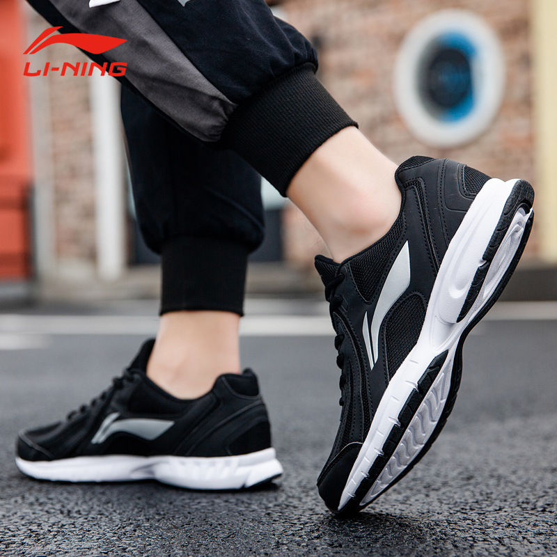 Giầy Thể Thao Nam LINING ARBR013 Chính Hãng