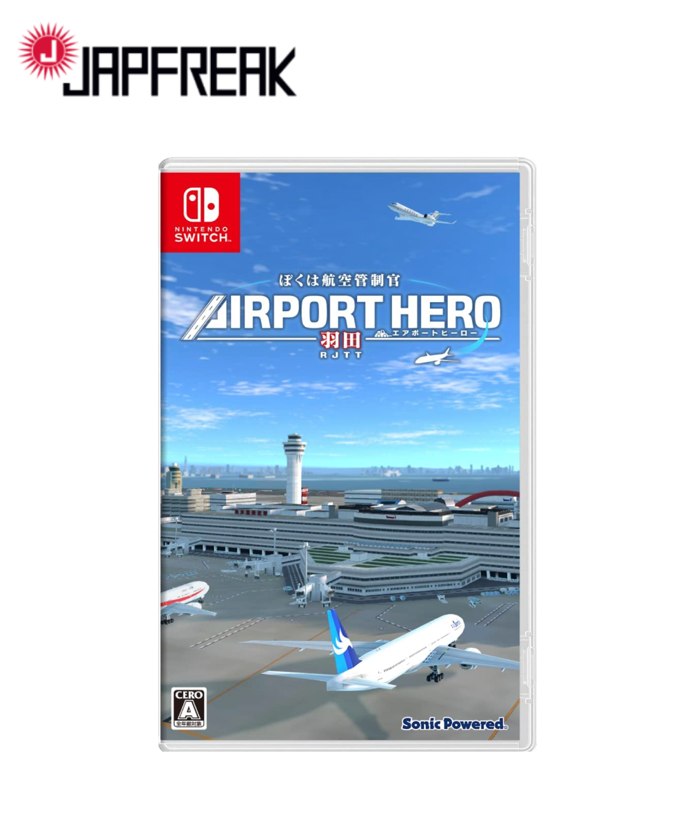 Boku wa Koukuu Kanseikan Airport Hero Haneda for Nintendo