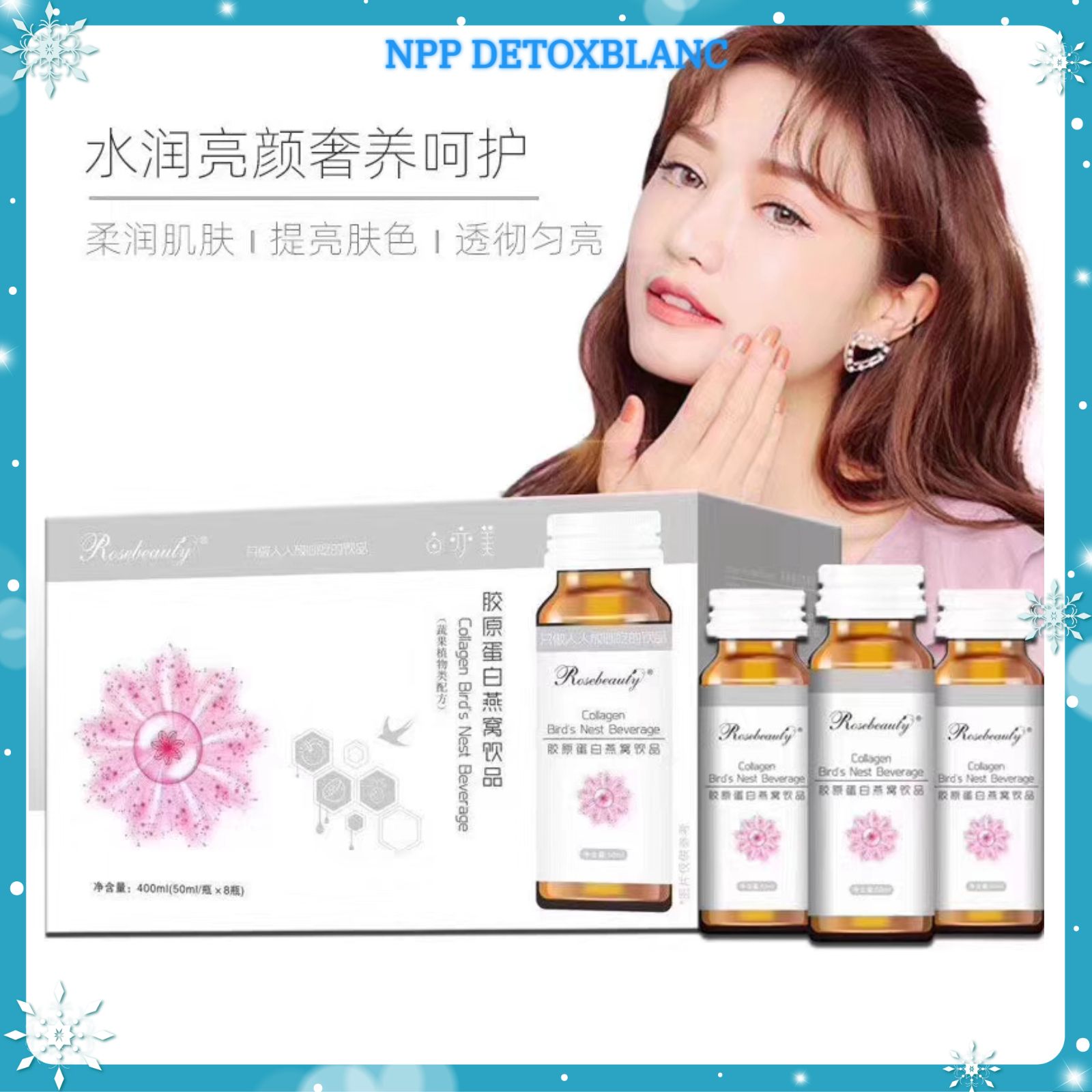 COLLAGEN YẾN TRẮNG DA ROSE BEAUTY ( phiên bảng mới trắng X10)