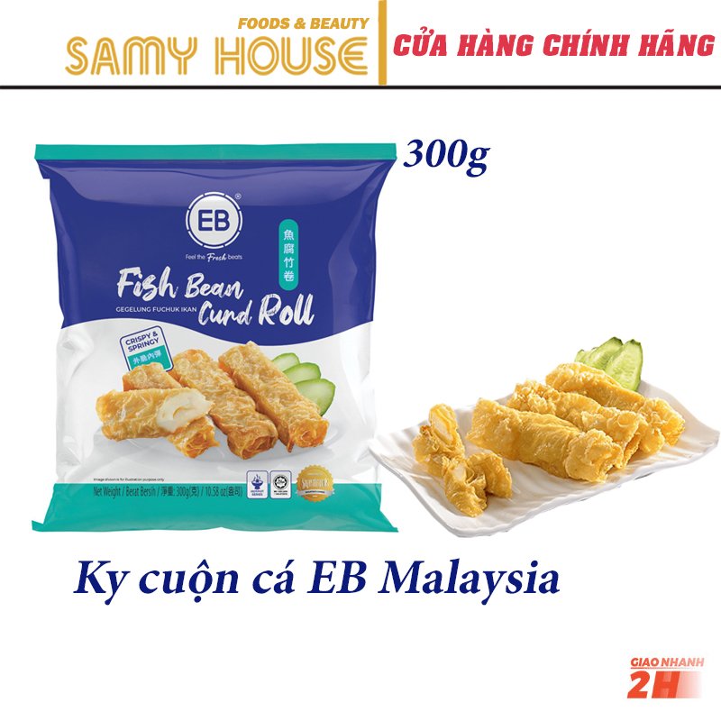[Tokbokki Store] [HCM SHIP 2H] Đậu Hủ Ky Cuộn  Cá EB Malaysia 300g