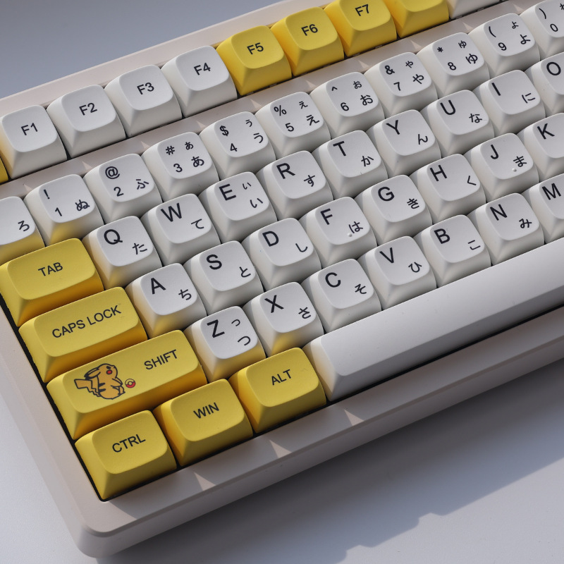 Kaimeidi Pikachu Keycap Moa Chiều cao phím cơ PBT năm Mặt Thăng hoa dễ thương tùy chỉnh cá nhân Bộ phím bấm