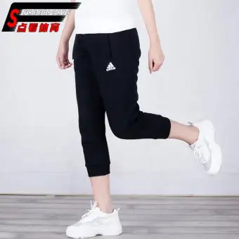 adidas athletic pants