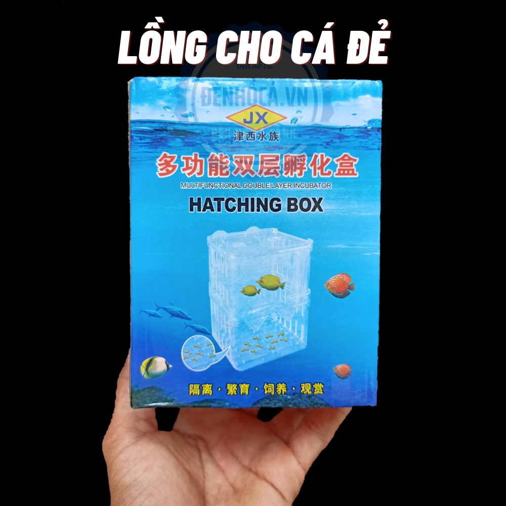 [Hoàn Tiền 10%] Lồng cá đẻ MICA lồng cho cá 7 màu đẻ