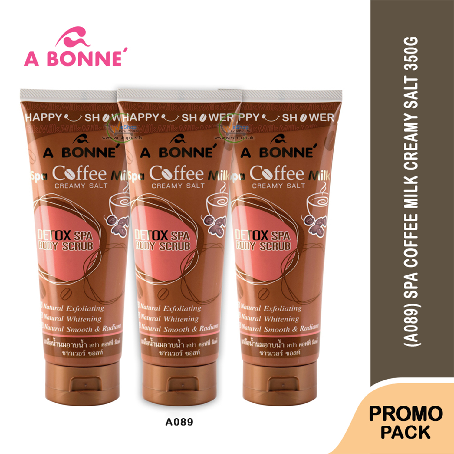 Abonne Coffee Milk Creamy Spa Salt 350G ( A089 " PACK BY 3'S