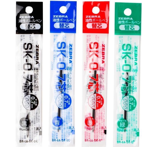 B4sa1 zebra clip-on multi 5 in 1 ball pen refill ink cartridge japan
