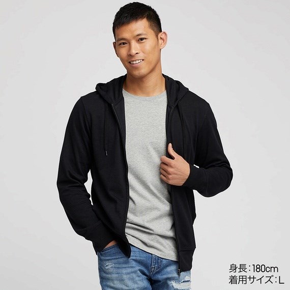Áo khoác Airism Uniqlo nam - Hàng nội địa Nhật