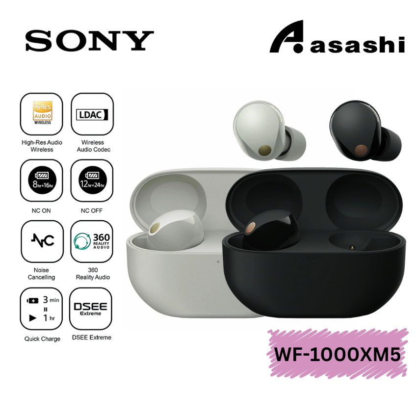 SONY WF1000XM5 Wireless Noise Cancelling Headphones 1000XM5 XM5