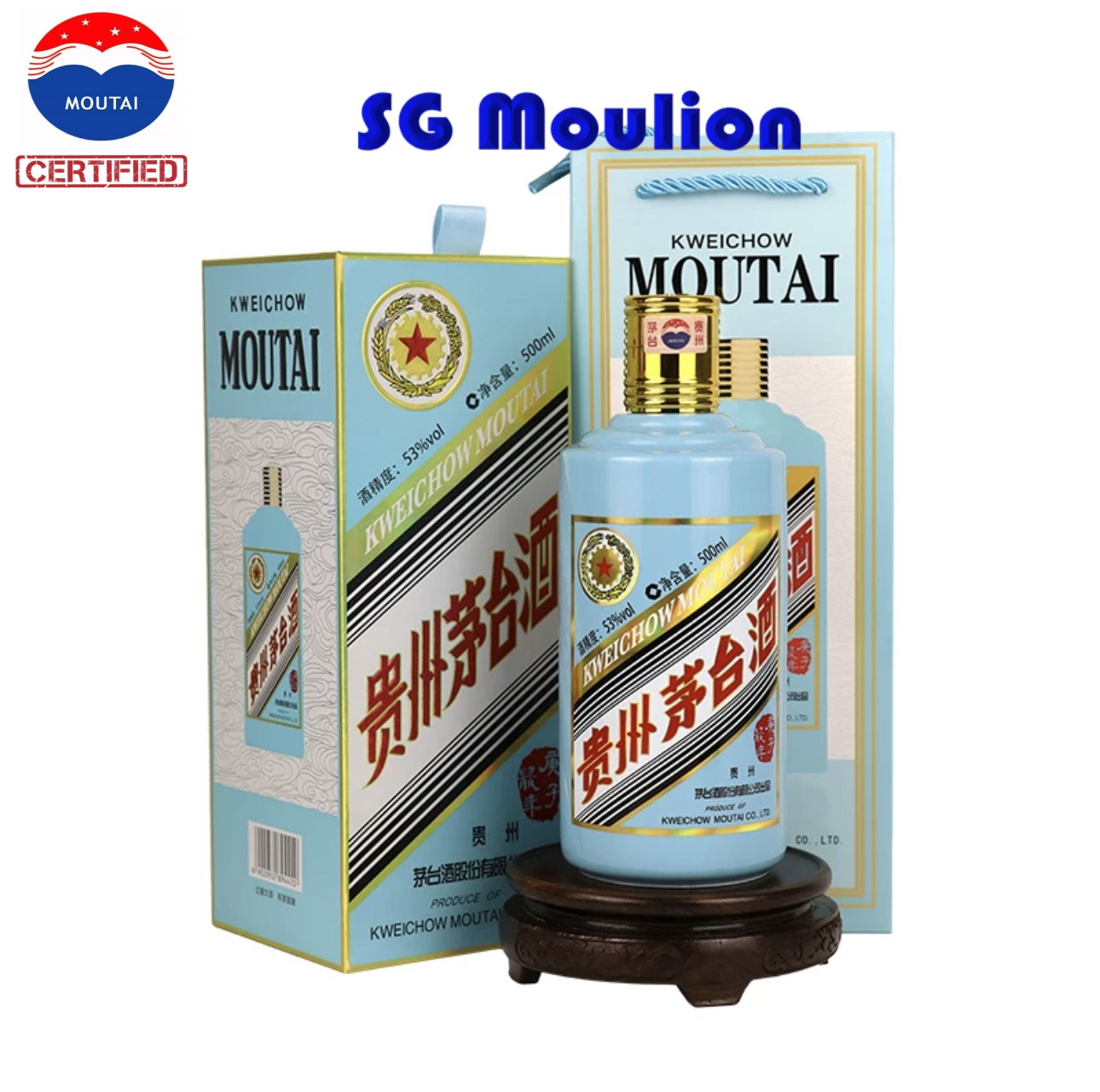 Kweichow Moutai Zodiac Series (Certified)贵州茅台生肖酒 | Lazada