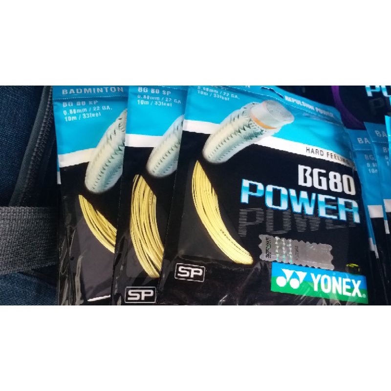 เอ็นแบดมินตัน Yonex BG80 POWER | Lazada.co.th