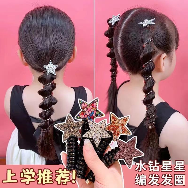 Rainbow Flower/Star High Elastic Spiral Hair Band