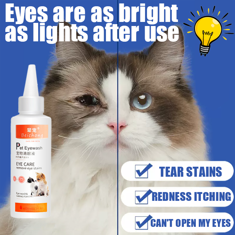 Dog Cat Conjunctivitis Eye Drops AntiInflammatory Eye Care Cleaner Pet