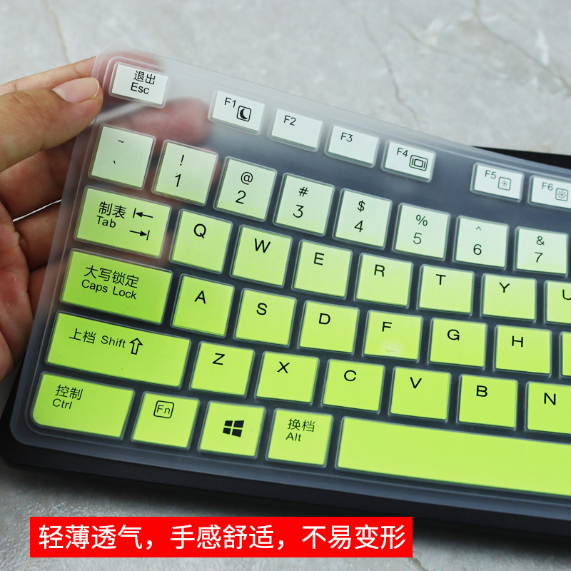 Clavier PC HP AZERTY USB - Modèles SK-2120, KU-1469, Etc. - 105 Touches Noir - Occasion