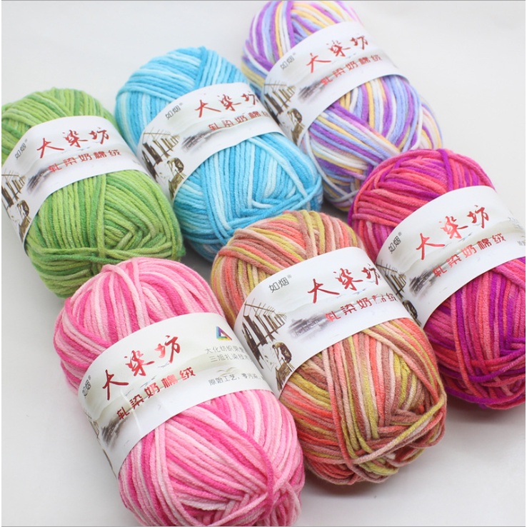 Len Milk Cotton màu loang cuộn 50g