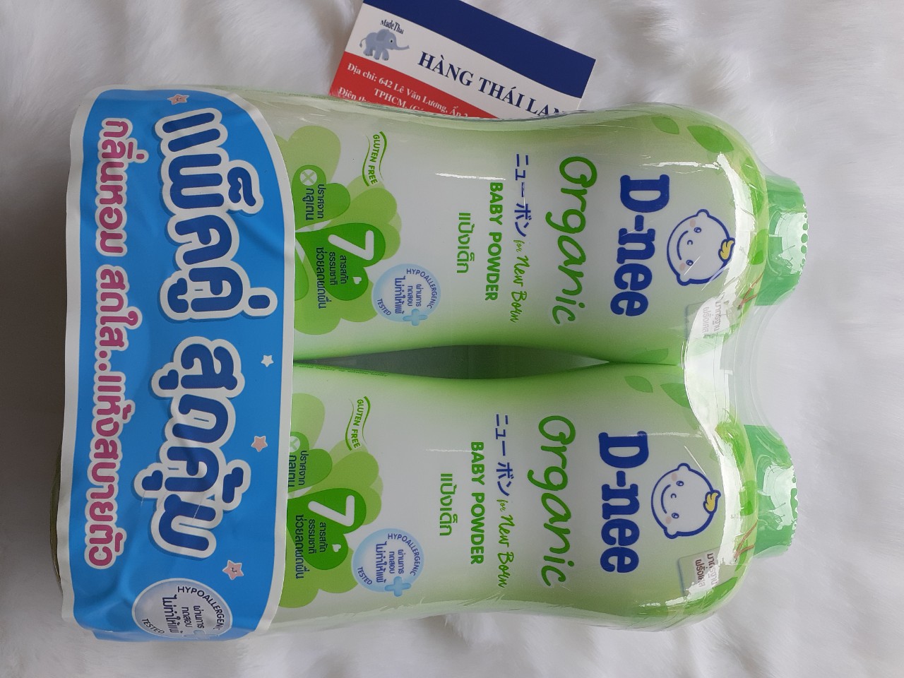 [HCM]Combo 2 chai phấn thơm Dnee 380gram màu xanh lá cây