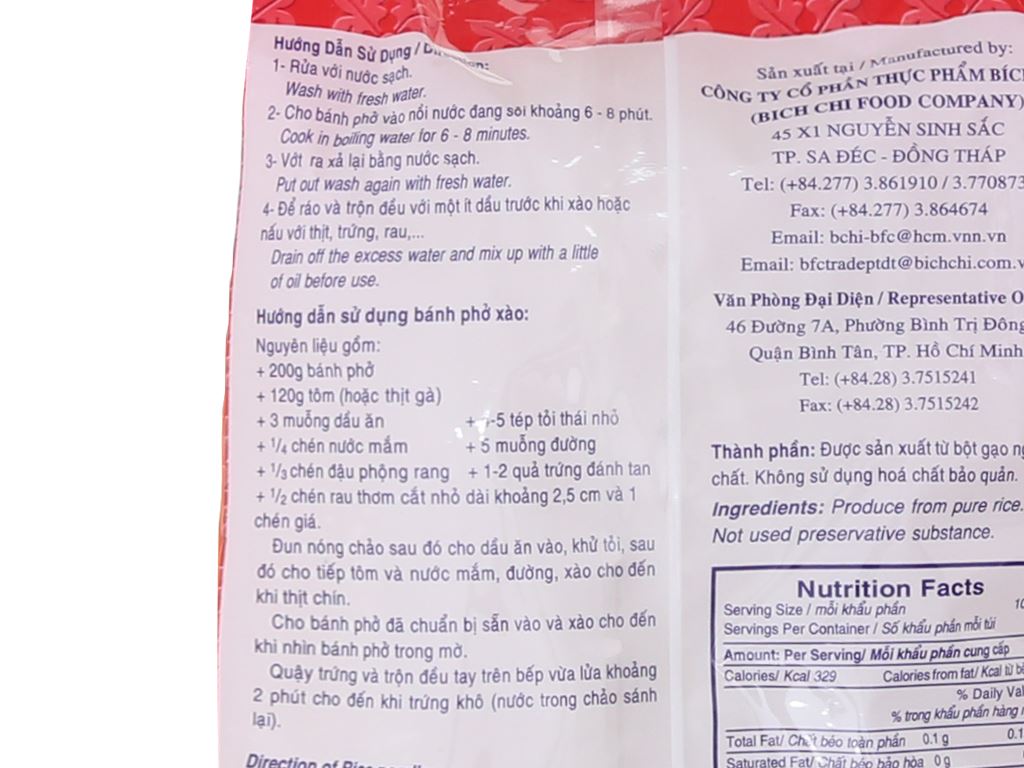 GÓI KHÔ - PHỞ KHÔ VINA BÍCH CHI 400GR 01153