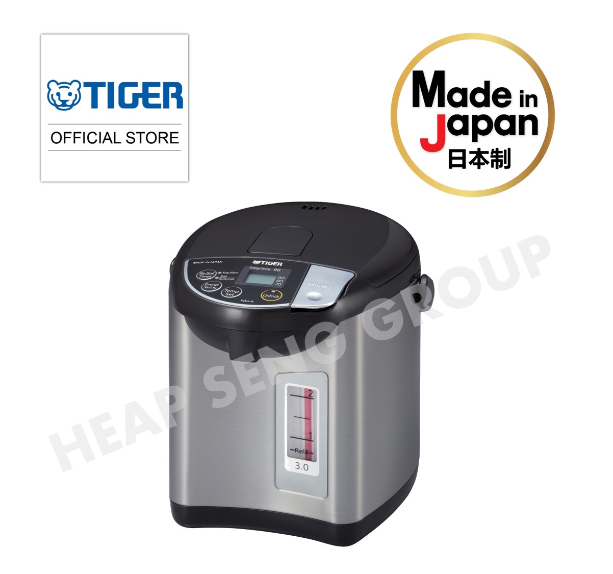 Tiger 3.0L Electric Water Heater PDUA30S Lazada Singapore