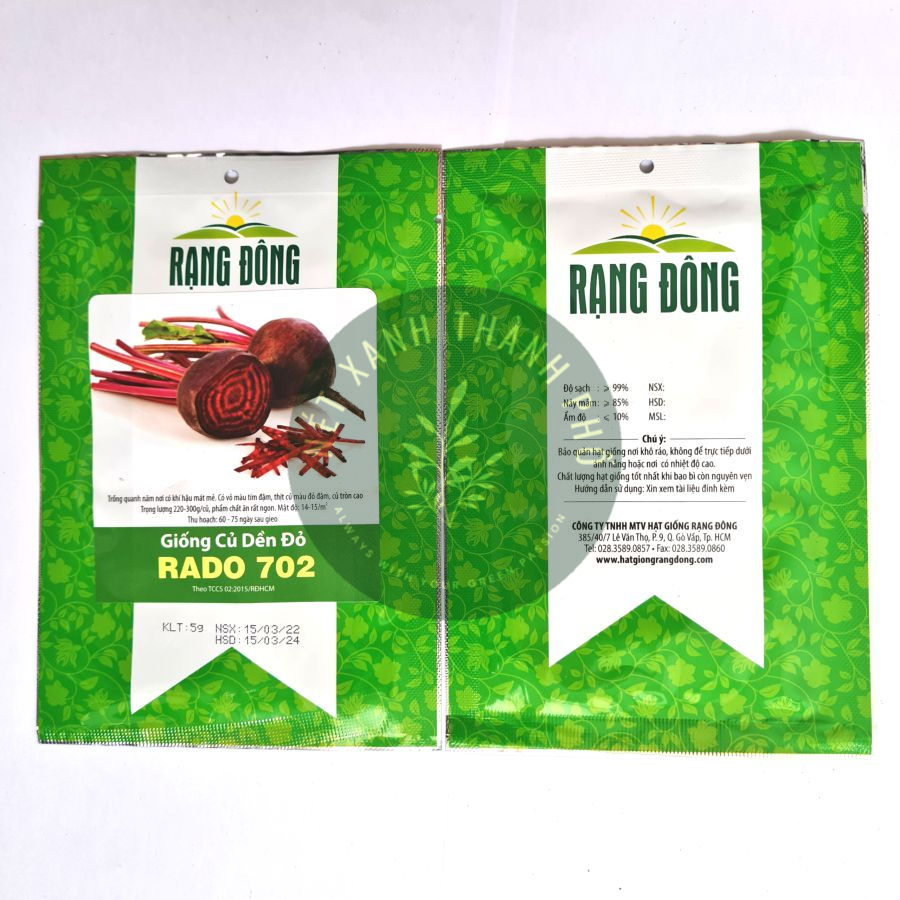 [GIAO HÀNG 2 GIỜ] Hạt giống Củ Dền Đỏ 5gr dinh dưỡng, dễ trồng