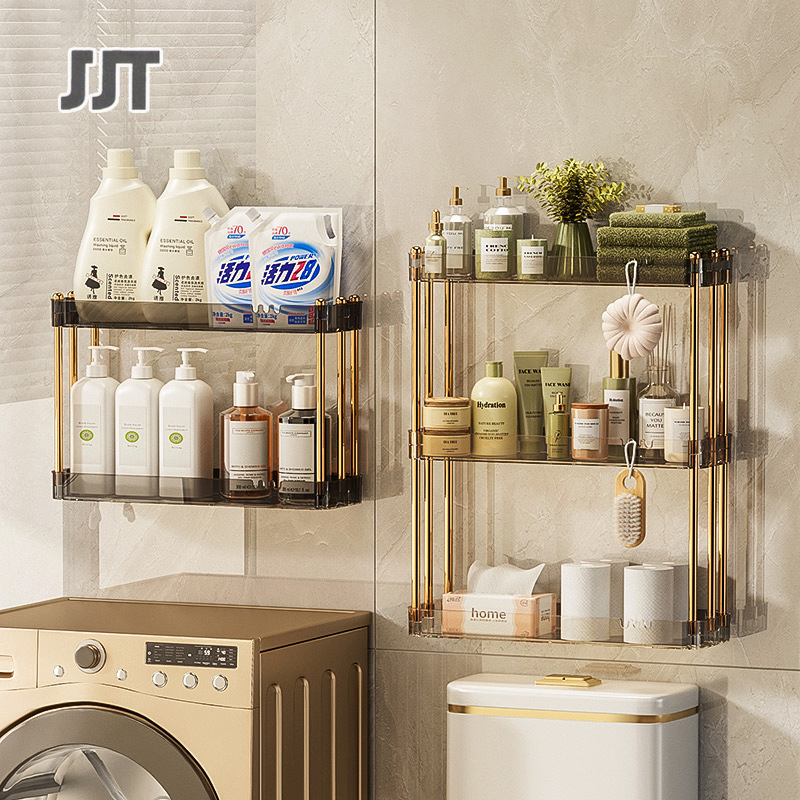 Kitchen shelves, wall-mounted non-perforated bathroom storage shelves, multi-layer vanity storage cabinets, cosmetics storage boxes