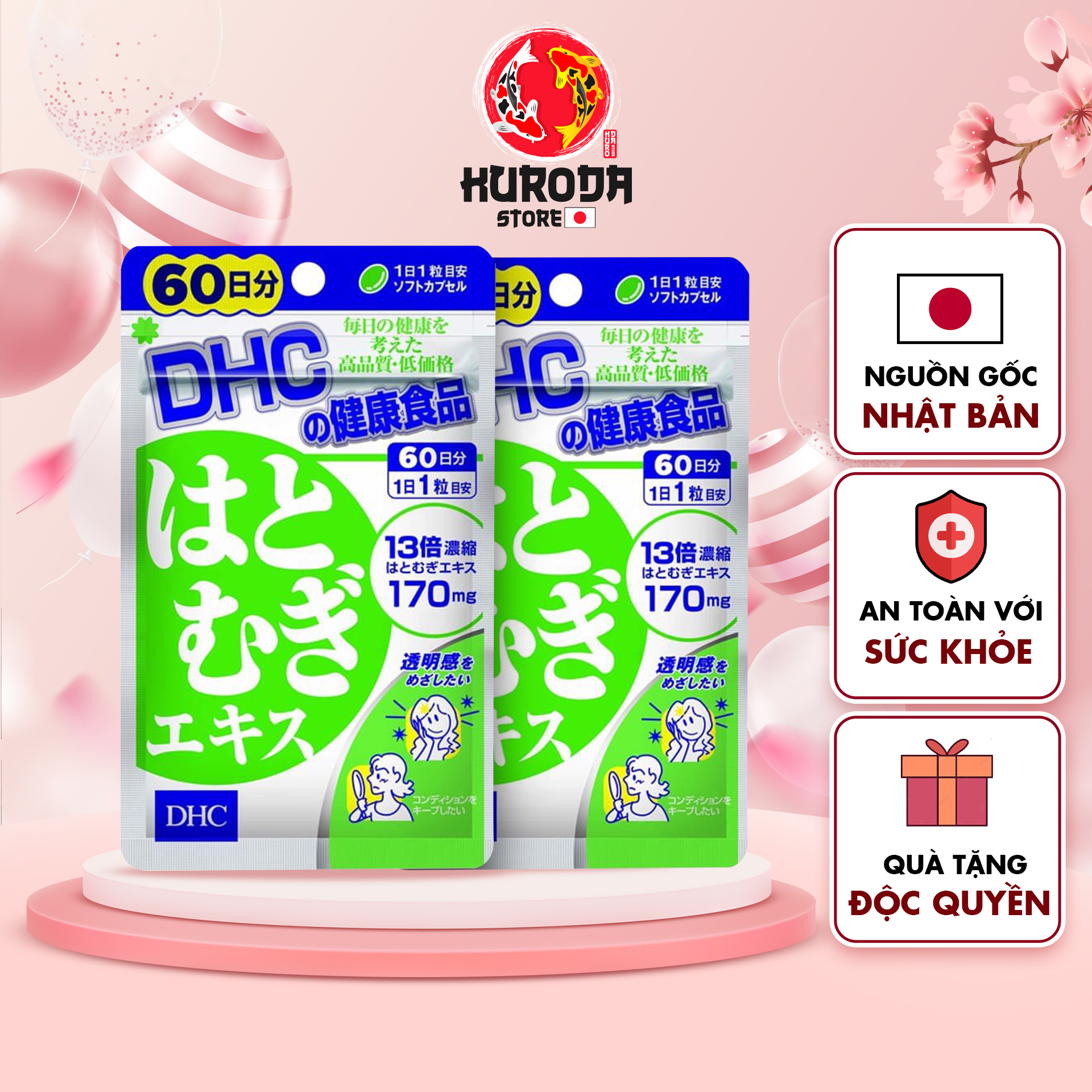 Viên uống trắng sáng da DHC Adlay extract Nhật Bản dưỡng ẩm giảm thâm gói 60 ngày 60 viên, thực phẩm chức năng đẹp da - KURODA STORE thumbnail