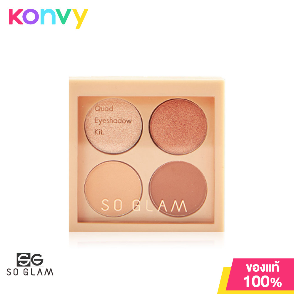 So Glam Quad Eyeshadow Kit 8g 101 Summer Flow Konvy ThaiPick so-glam-quad-eyeshadow-kit-8g-101-summer-flow-konvy-thaipick