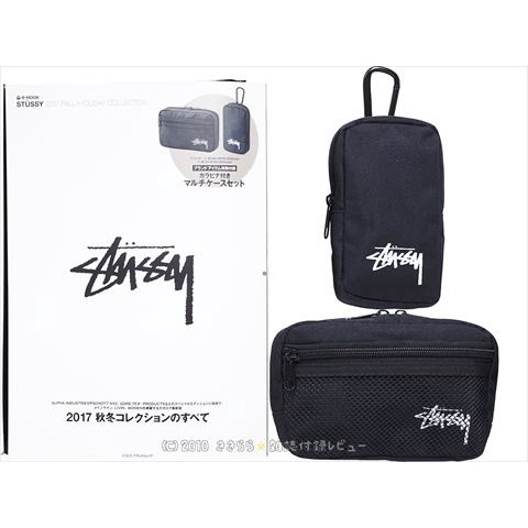 2024 Cosmetic Bag Storage Bag Small Hanging Bag Two-piece Set