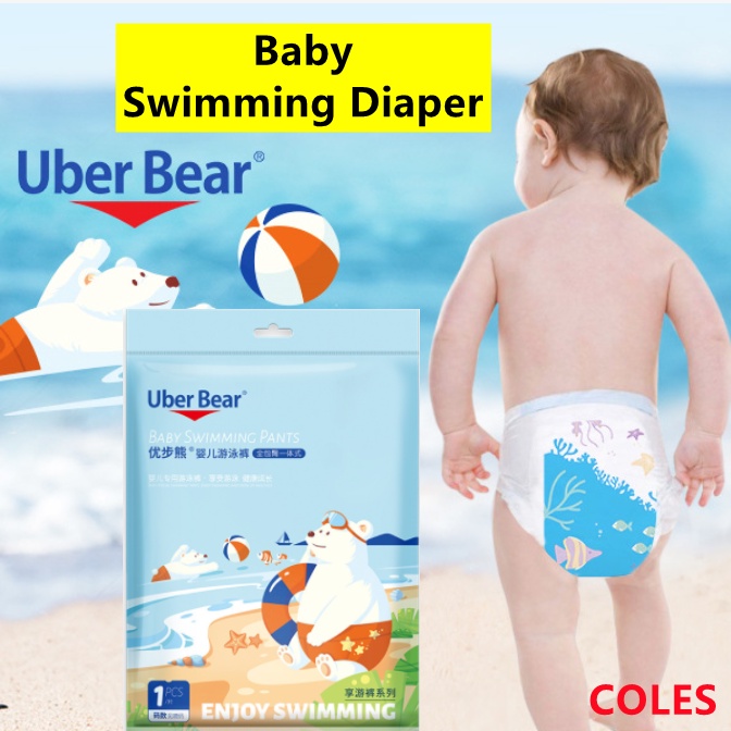 Uber Bear Disposable Baby Kids Swimming Diaper Pant (1pc) Upgraded
