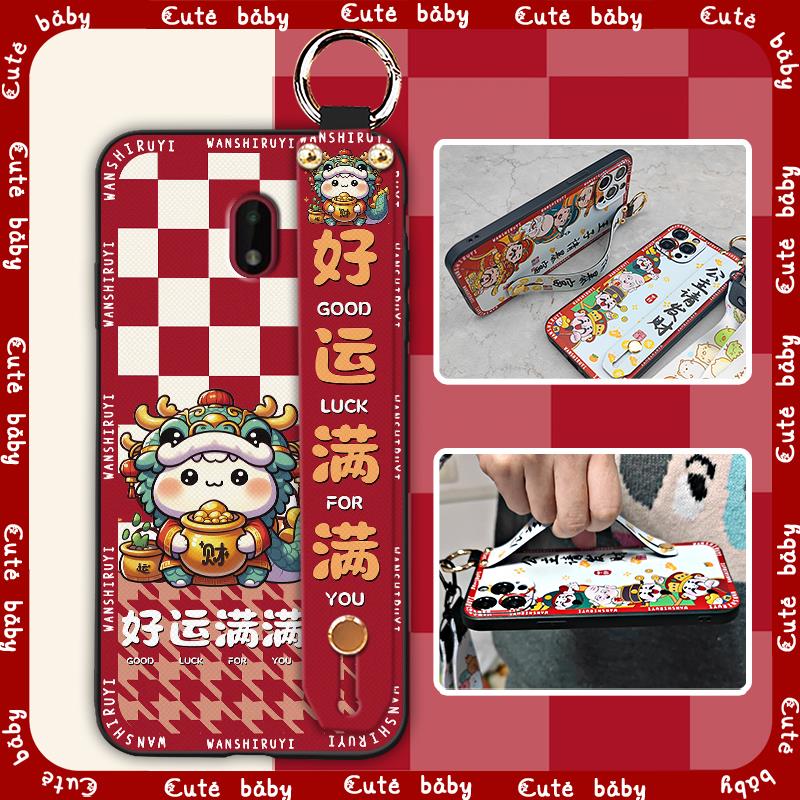 Anti-dust%20Wrist%20Strap%20Phone%20Case%20For%20Nokia%20C1%20Plus%20Kickstand%20Phone%20Holder%20Lanyard%20Waterproof%20Anti-knock%20protective%20Cute%20-%20Image%207