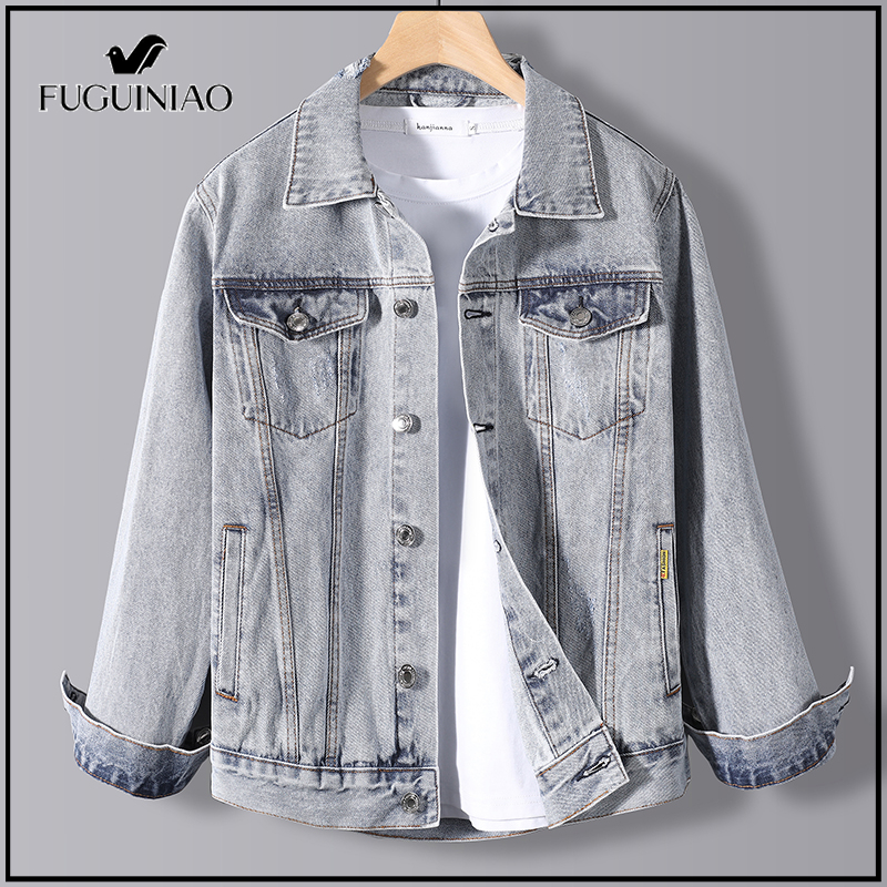 Fuguiniao denim jacket men's vintage denim jacket