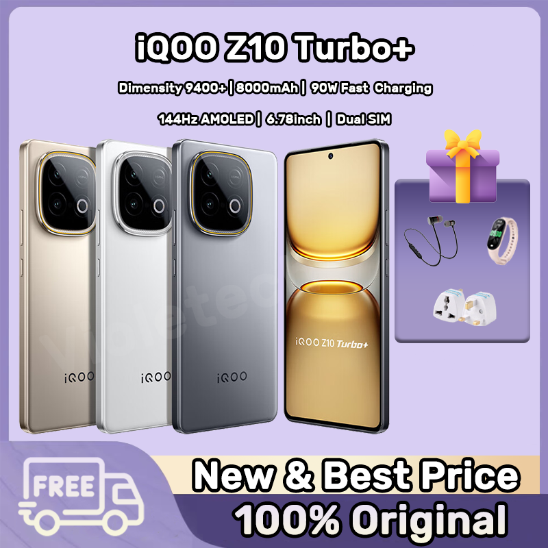iQOO Z10 Turbo+ Dimensity 9400+/VIVO iQOO Z10 Turbo Plus/VIVO iQOO