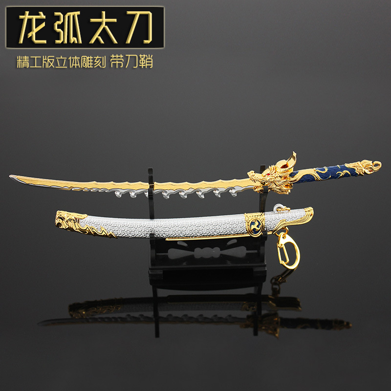 [Có quà tặng kèm] katana rồng vàng mô hình móc khóa cực chất