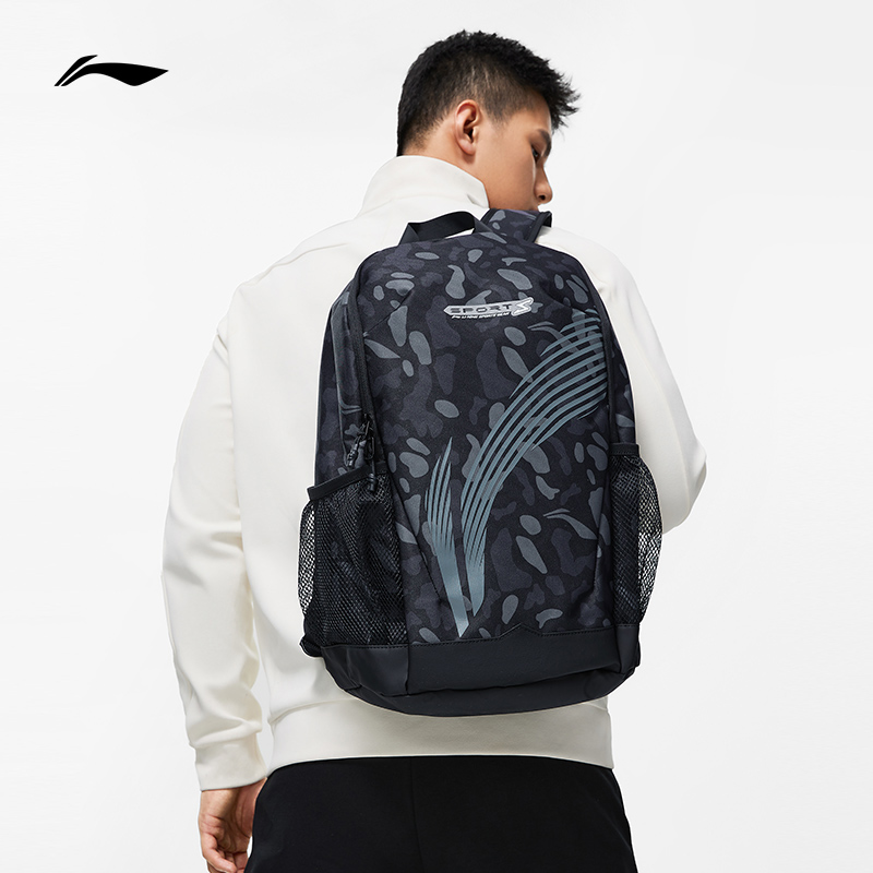 BALO Thể Thao LINING ABST223 Chính Hãng